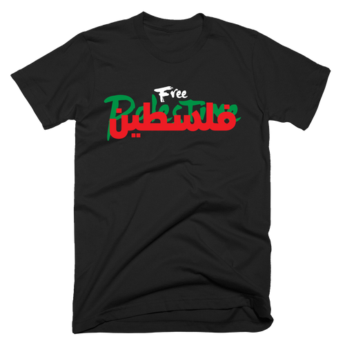 Free Palestine