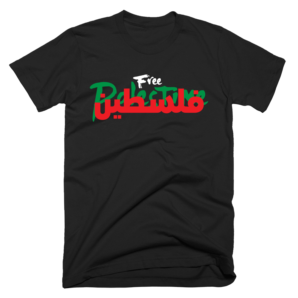 Free Palestine